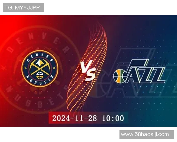 2009年NBA季后赛掘金对爵士精彩回放与赛后分析