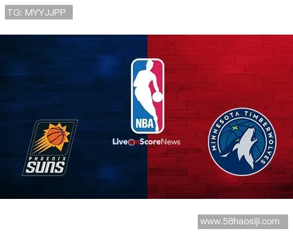 国王与森林狼对决前瞻分析及胜负预测解析 国王与森林狼对决前瞻分析及胜负预测解析