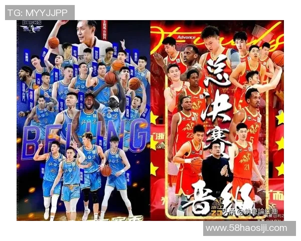 2015年CBA季后赛精彩对决吉林队与广东队的巅峰对决回顾