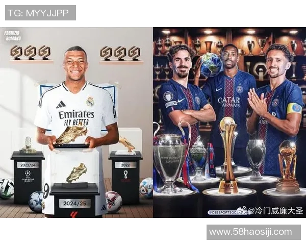 姆巴佩转会再掀波澜皇马夏窗豪掷18亿欧元发起终极攻势