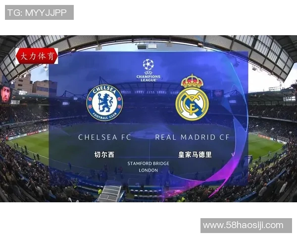 法兰克福逆袭欧冠赛场连胜皇马切尔西成功晋级四强