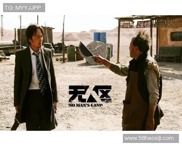 沙特鲁与尼奥特激战正酣谁能在这场较量中笑到最后