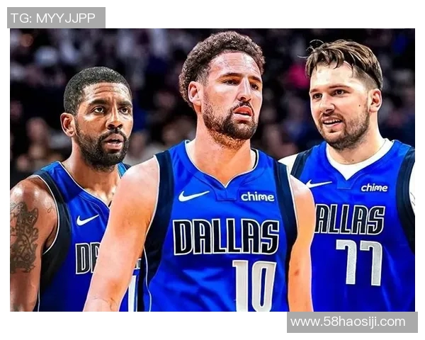 独行侠与活塞季前赛精彩对决展现球队新阵容与战术风采