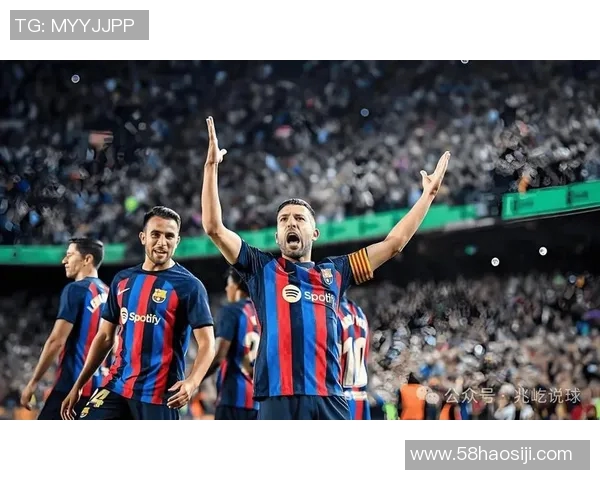 巴伦西亚与巴萨精彩对决全场录像回放及精彩瞬间分析