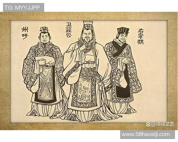 李禄的传奇人生与历史地位探讨:从诗词到政治的多重角色分析 李禄的传奇人生与历史地位探讨:从诗词到政治的多重角色分析