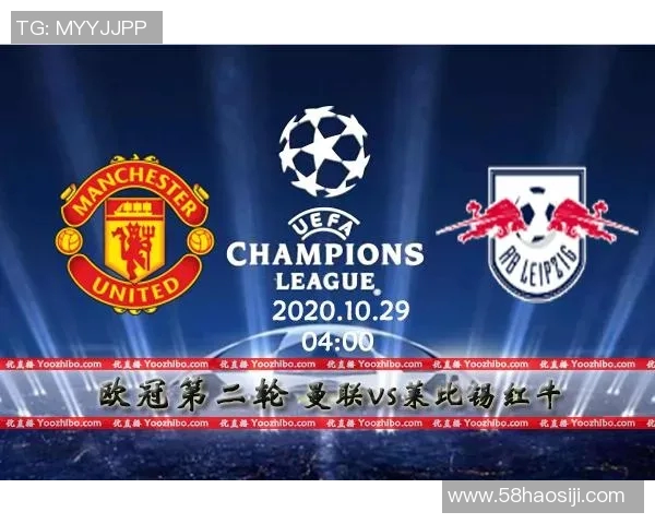 狼队与哈德斯对决前瞻分析及比赛推荐策略分享