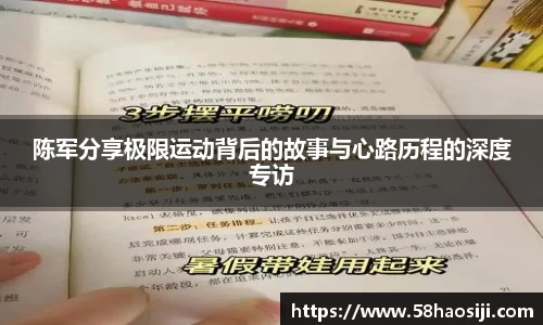 门徒娱乐平台登录入口