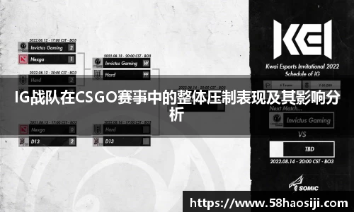 门徒娱乐