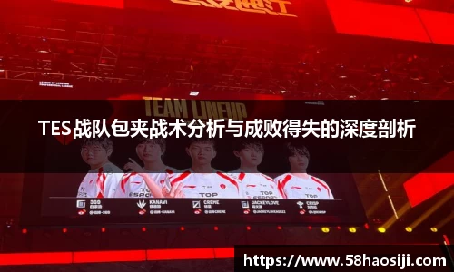 门徒娱乐