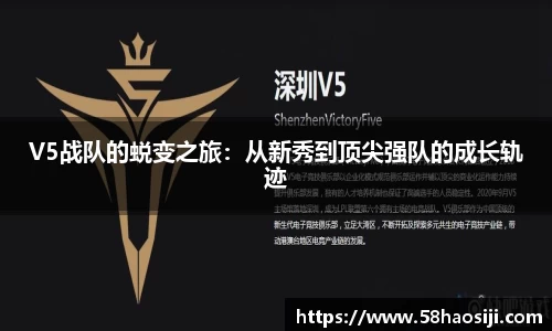 门徒平台官网