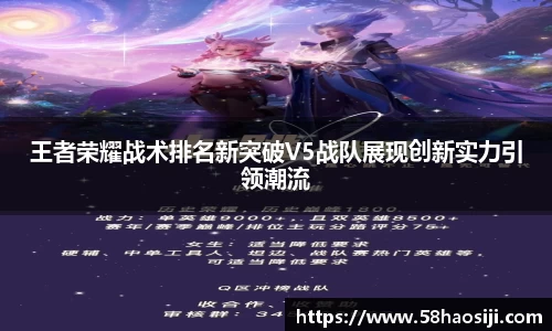 门徒娱乐