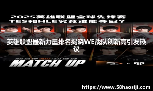 门徒娱乐