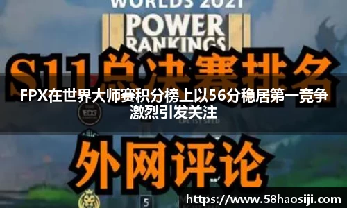 门徒平台官网