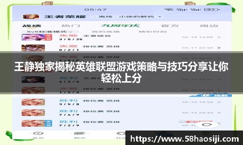 门徒娱乐