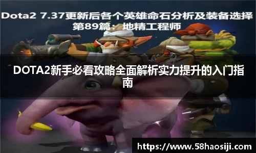 门徒平台官网