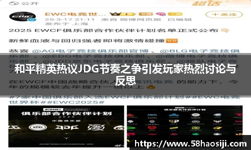 门徒平台官网