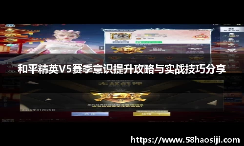 门徒平台官网