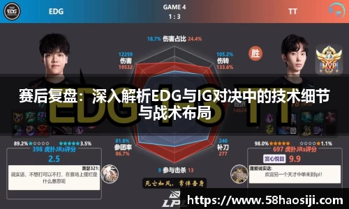 门徒娱乐