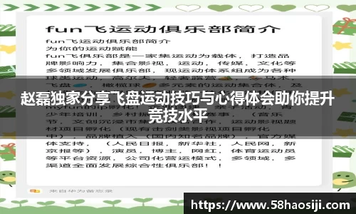 门徒平台官网