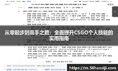 门徒娱乐