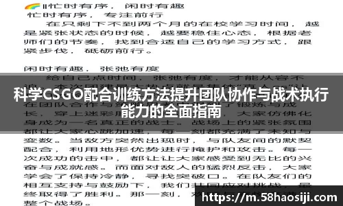门徒平台官网