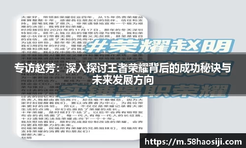 门徒娱乐平台登录入口