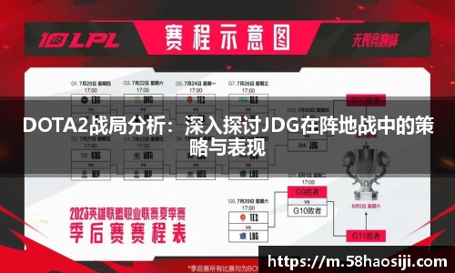 门徒娱乐