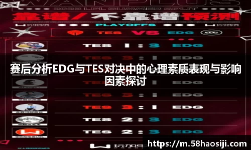门徒娱乐平台登录入口