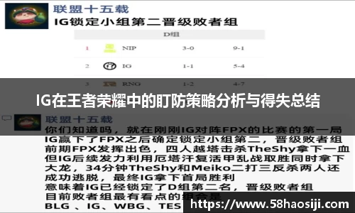 门徒娱乐