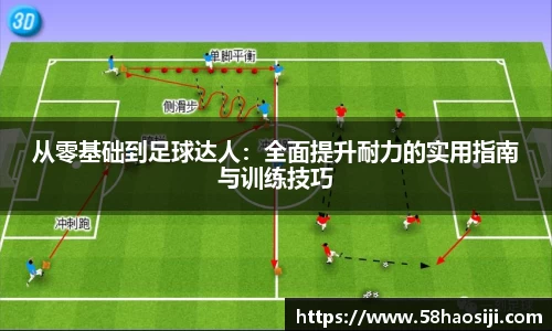 门徒平台官网