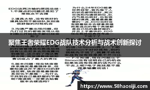 门徒娱乐平台登录入口