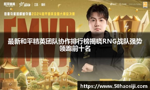 门徒娱乐
