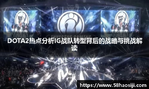 门徒平台官网