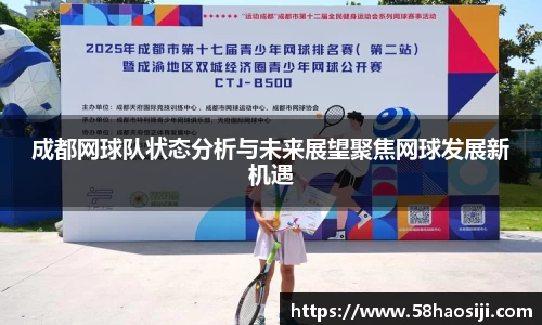 门徒娱乐平台登录入口