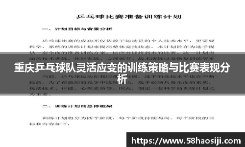 门徒娱乐平台登录入口