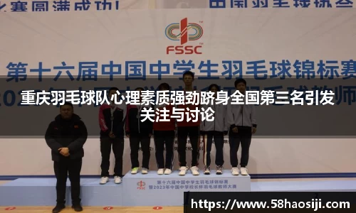 门徒平台官网