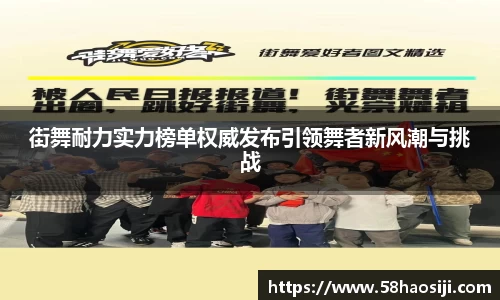 门徒娱乐