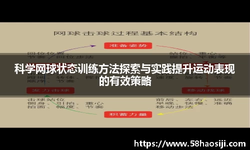 门徒娱乐平台登录入口