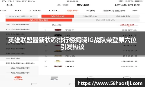 门徒平台官网