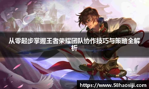 门徒娱乐平台登录入口