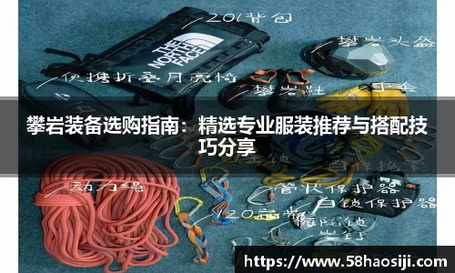 门徒娱乐