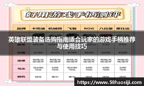 门徒娱乐