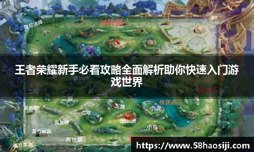 门徒娱乐
