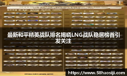 门徒娱乐
