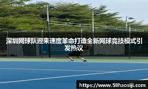 门徒娱乐平台登录入口
