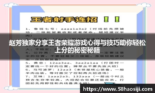 门徒娱乐