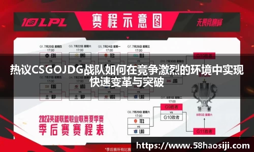 门徒平台官网