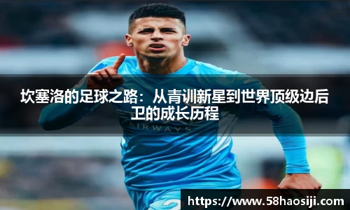 门徒娱乐平台登录入口