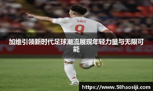 门徒娱乐平台登录入口
