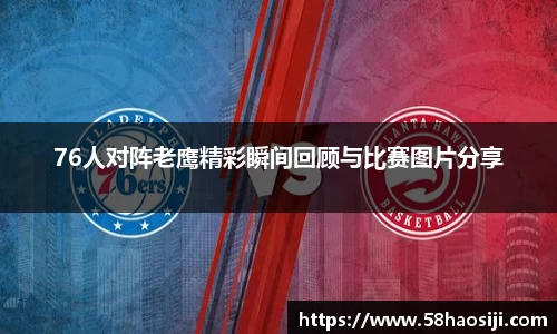 门徒娱乐